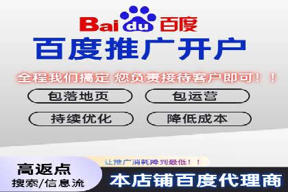 成功案例：sem竞价托管如何实现转化率翻倍